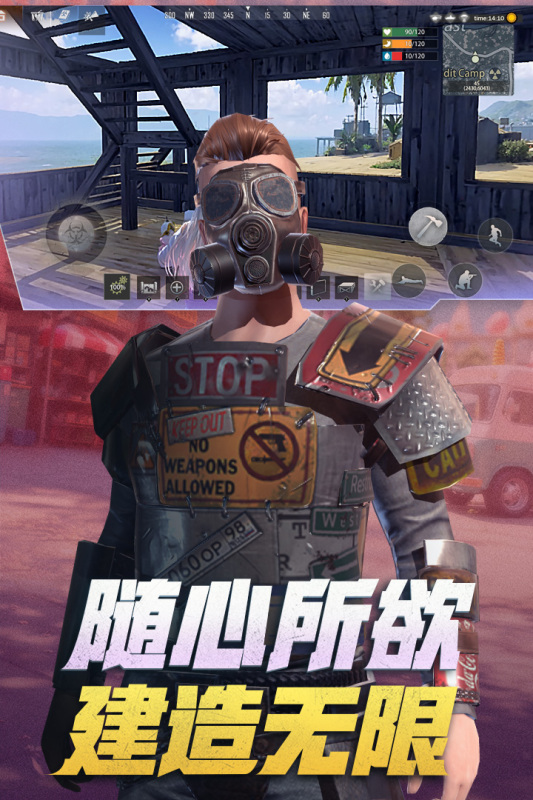 好玩的五人手游射击游戏推荐2025