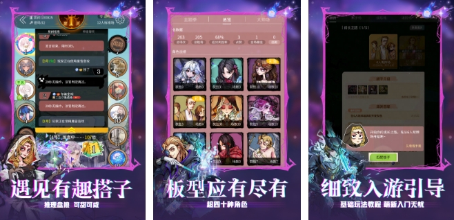 2017年的游戏有哪些