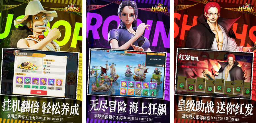 十大精品横版卡牌游戏合集2025