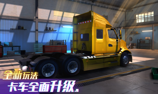 十大平板必玩单机游戏有哪些