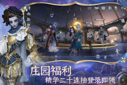 耐玩的荒诞推演游戏前五