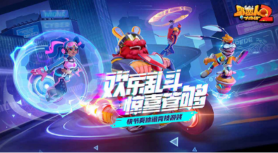 适合十个人玩的团队游戏有没有