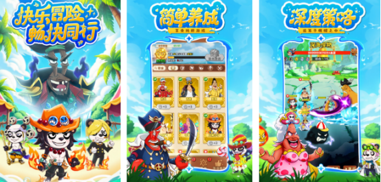 流行的同人游戏下载哪些