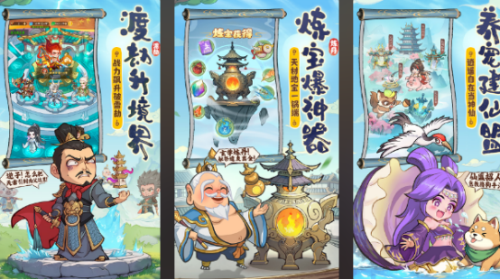 现在都在玩啥游戏