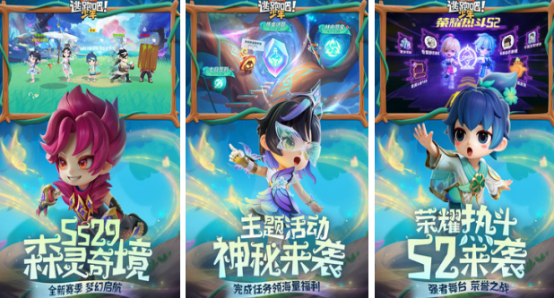 高人气非对称竞技游戏有哪些