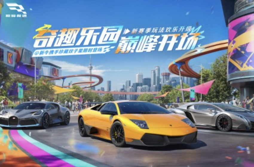 网易游戏下载推荐2025