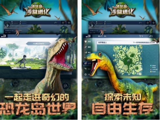 经典沙盒游戏排行