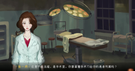 好玩的真实魔鬼游戏盘点