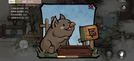 好用的狼人游戏前五