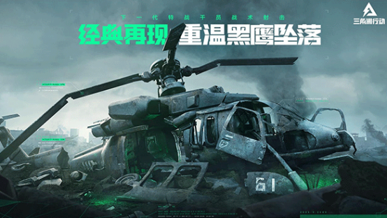 好玩的区域游戏包括哪些