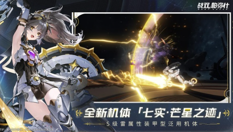 热门的虚幻4引擎开发的手游大全