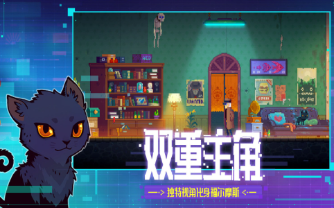 经典的侦探找人游戏大全