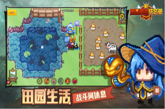 流行的像素小游戏在哪里下载