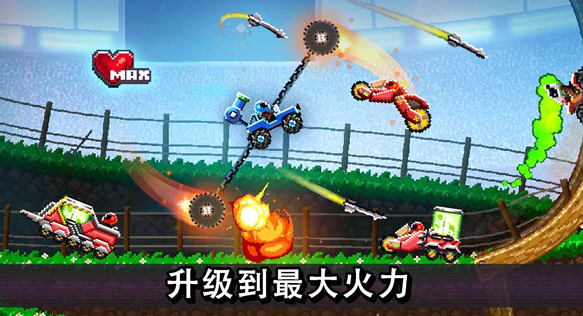 有趣的赛车双人游戏大全