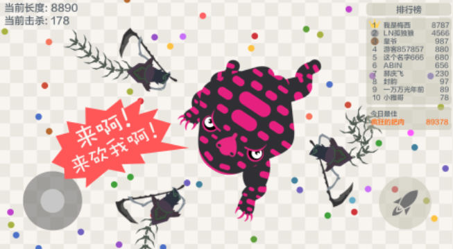 最火游戏排行榜前十名都有哪些