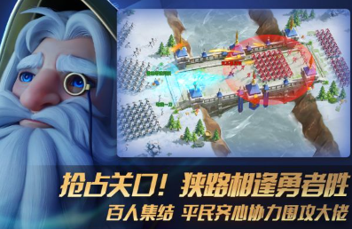 热门的带兵打仗的游戏下载