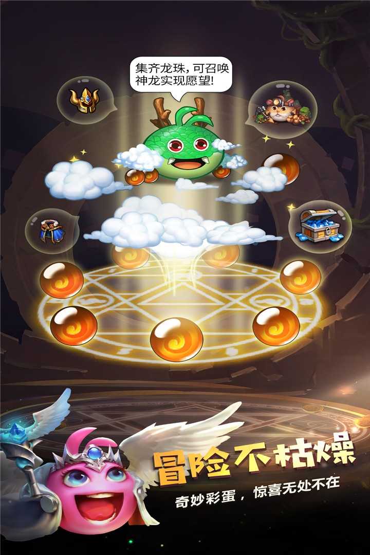 2025热度很高的迷宫游戏闯关游戏
