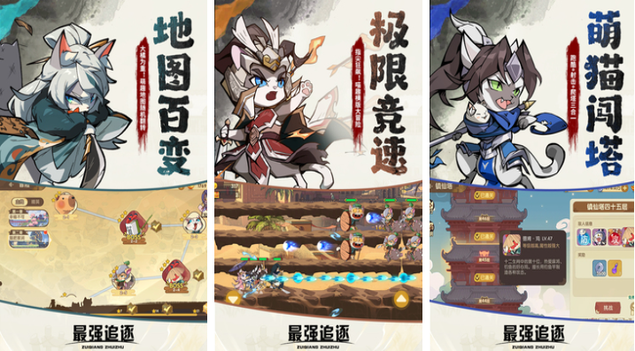 流行的2d游戏排行榜前十名
