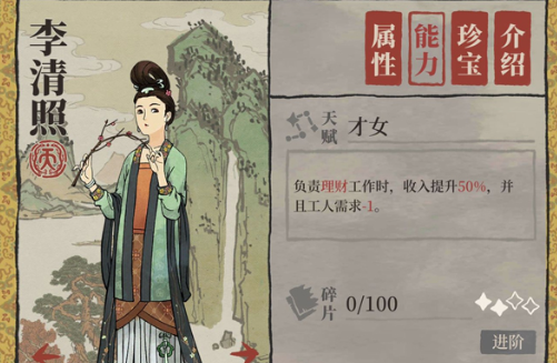 2025热门江南游戏推荐