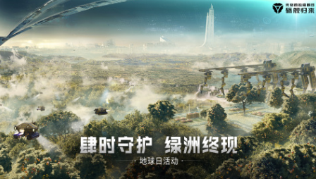 出兵占领星球的游戏有哪些