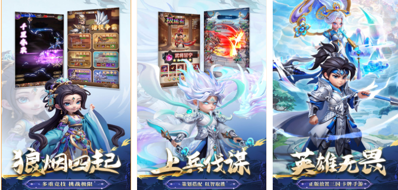 2025年即将公测回合制手游有哪些