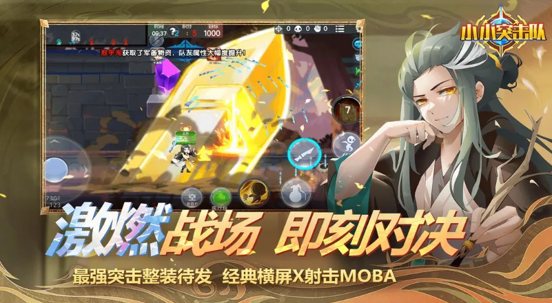 2025吃鸡游戏是啥游戏