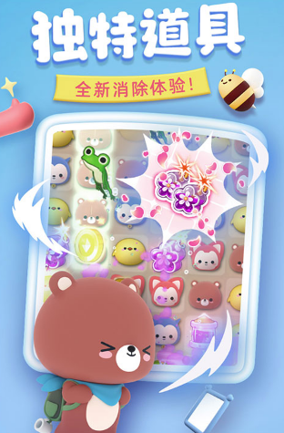 一年级一个人玩的游戏有哪些