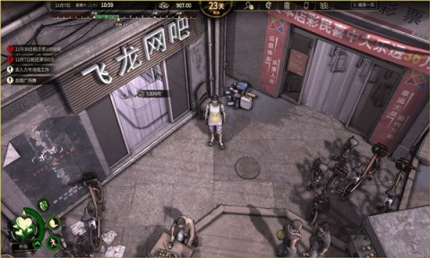 大多数手游版叫什么
