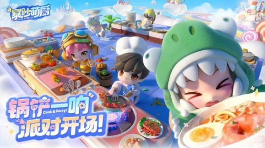 有趣的安卓小游戏软件app全集