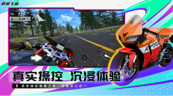 火爆的3人玩的小游戏叫什么