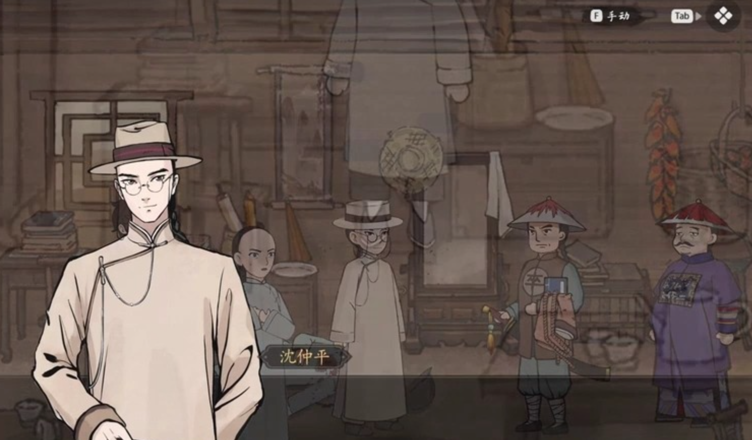 山河旅探下载慢怎么办