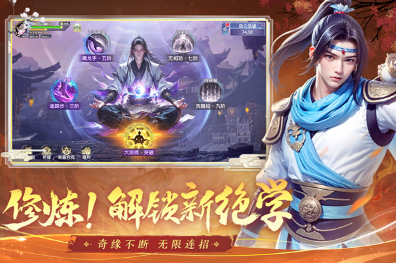 十七岁孩子玩游戏怎么下载