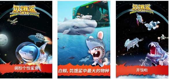 流行的吃人游戏下载合集