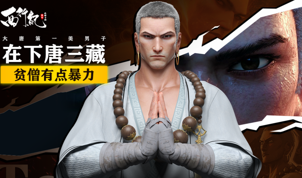 流行的5月份新游戏下载推荐