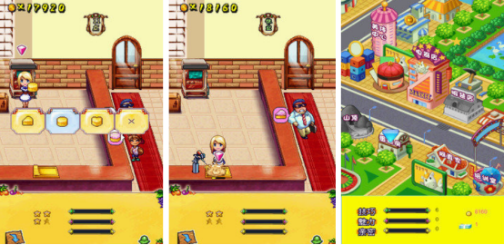 2014年很火的餐厅经营游戏叫什么