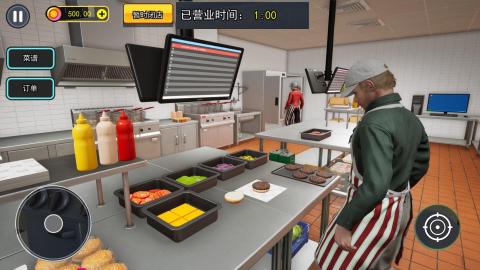 耐玩的打工经营类游戏盘点