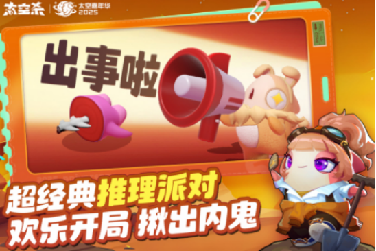 适合办公室玩的小游戏有哪些
