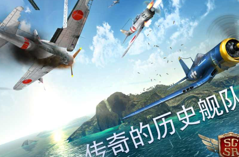 有趣的3d飞行射击手机游戏介绍2025