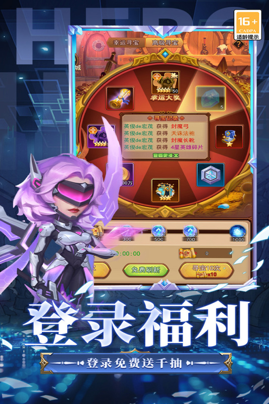 受欢迎的5月新游戏有哪些2025