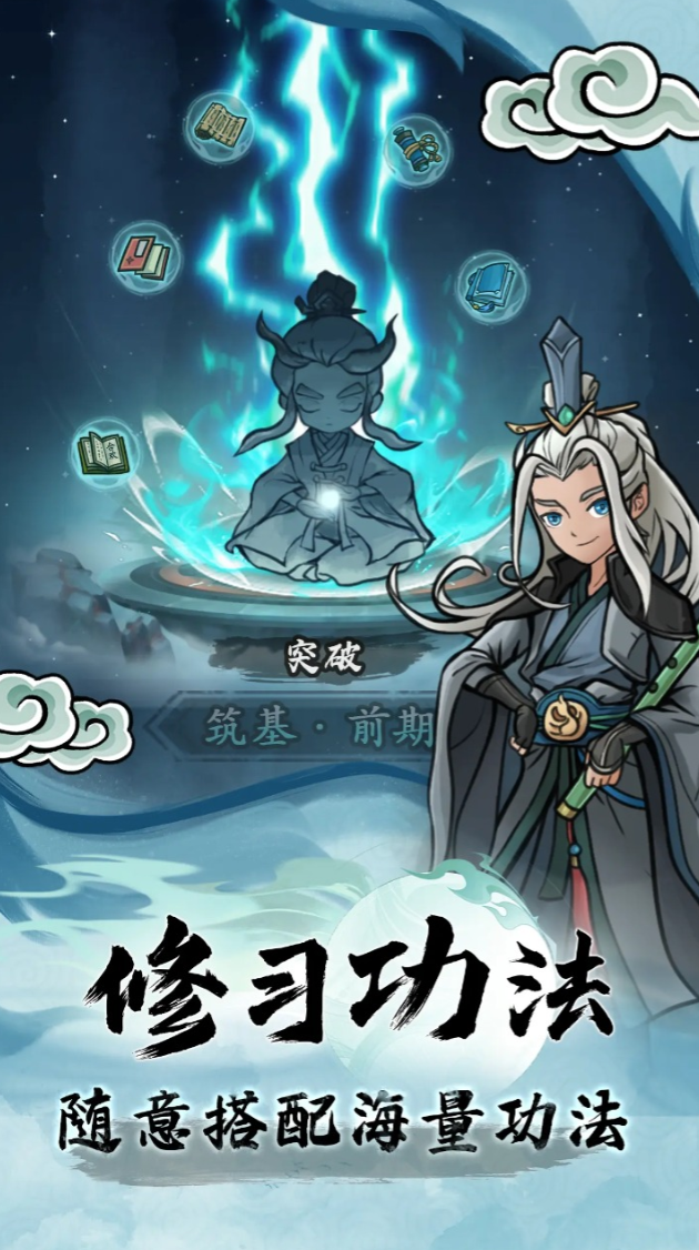 大梦道心录下载地址
