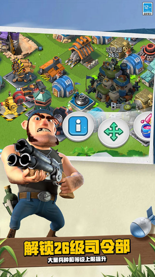 经典的岛屿部落类似的游戏大全