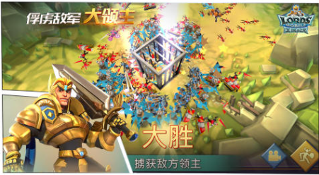 人气较高的王国战争游戏盘点