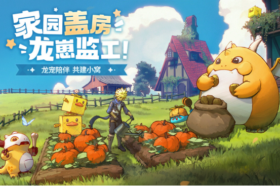 耐玩的唯美3d手游有哪些