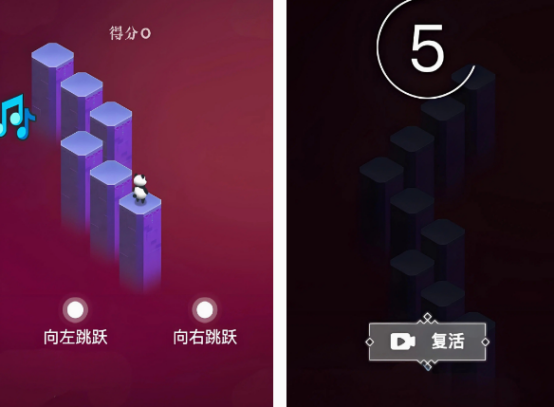 反应力小游戏有哪些