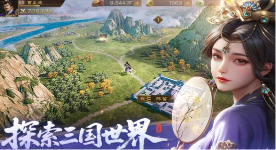 2025年最流行的游戏盘点