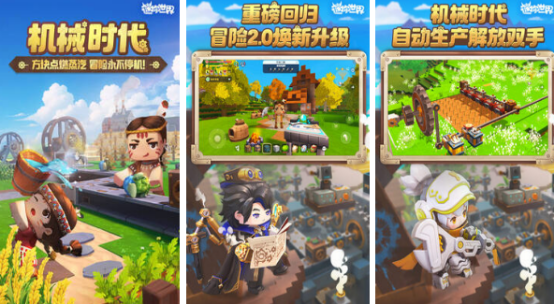 多人单机游戏排行有哪些