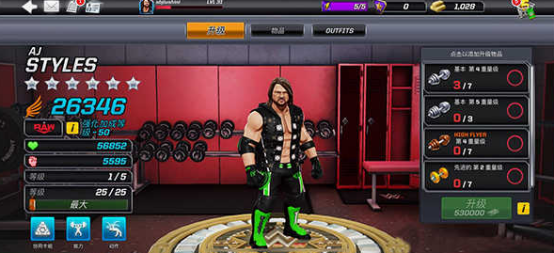 wwe手机游戏在哪里下载