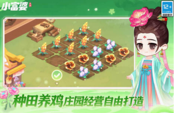 老人最喜欢的10个游戏推荐