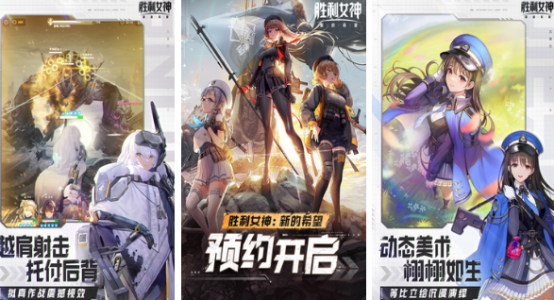 热门的5月新手游推荐哪些