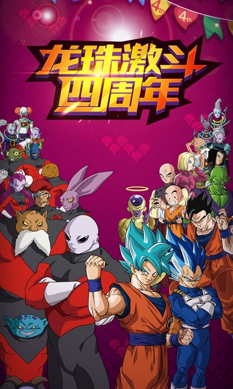 龙珠卡牌回合制手游有哪些